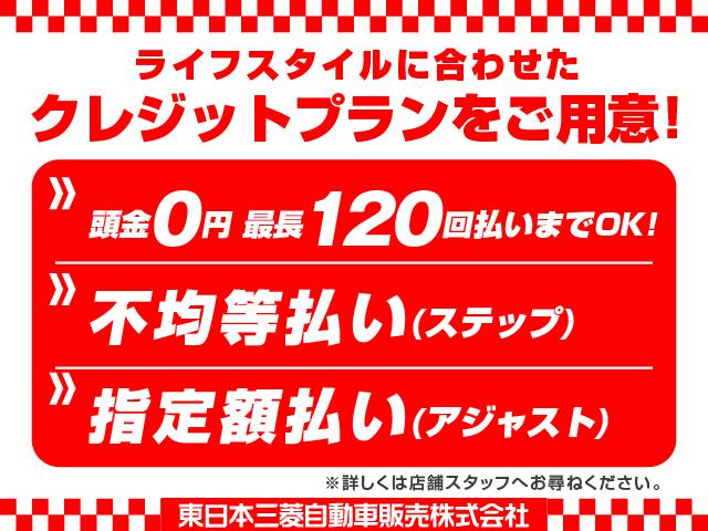 クロスアドベンチャー 660CC 軽自動車 ターボエンジン パ-トタイム4WD メモリーナビ ワンセグTV ハ-フレザーシート(本革調シートカバー) ルーフラック付き 寒冷地仕様 シートヒーター フロアマット ドアバイザー(52枚目)