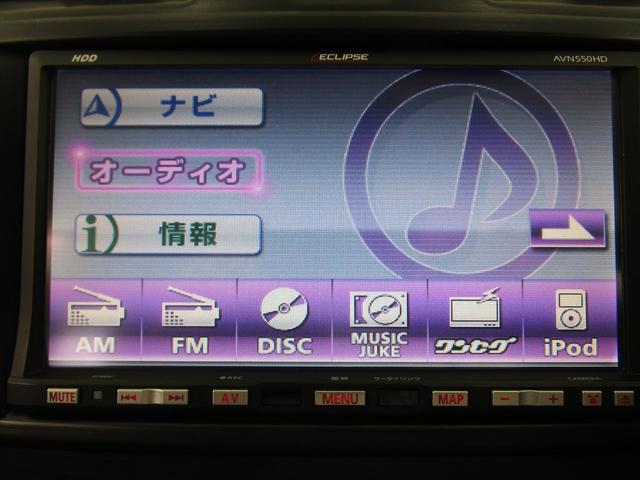2.0i-L アイサイト 衝突被害軽減ブレーキ 車線逸脱警報システム HDDナビ DVD再生 運転席電動シート ワンオーナー クルーズコントロール スマートキー 前席シートヒーター 横滑り防止装置 ルーフレール フロアマット(32枚目)