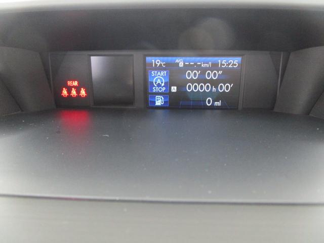 2.0i-L アイサイト 衝突被害軽減ブレーキ 車線逸脱警報システム HDDナビ DVD再生 運転席電動シート ワンオーナー クルーズコントロール スマートキー 前席シートヒーター 横滑り防止装置 ルーフレール フロアマット(35枚目)