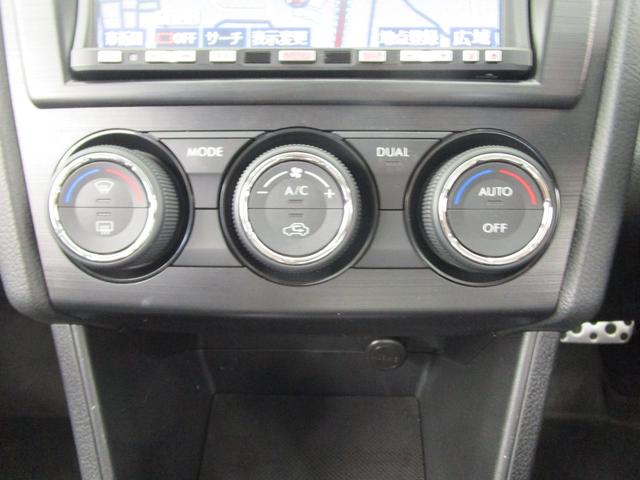 2.0i-L アイサイト 衝突被害軽減ブレーキ 車線逸脱警報システム HDDナビ DVD再生 運転席電動シート ワンオーナー クルーズコントロール スマートキー 前席シートヒーター 横滑り防止装置 ルーフレール フロアマット(42枚目)