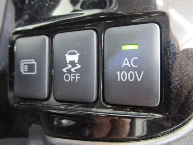 Gナビパッケージ 純正ナビ マルチアラウンドモニター 電気温水式ヒーター AC100V電源 駆動用バッテリー容量83% 車両状態評価書4.5点 衝突防止 レーダークルーズコントロール ルーフレール付き フロアマット無し(15枚目)