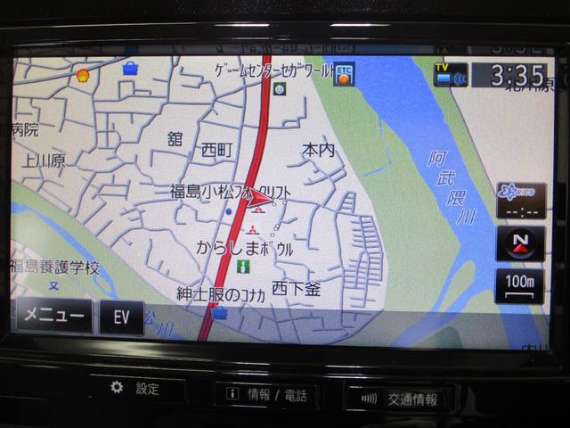 Gナビパッケージ 純正ナビ マルチアラウンドモニター 電気温水式ヒーター AC100V電源 駆動用バッテリー容量83% 車両状態評価書4.5点 衝突防止 レーダークルーズコントロール ルーフレール付き フロアマット無し(33枚目)