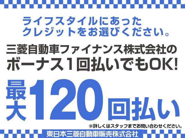 Gナビパッケージ 純正ナビ マルチアラウンドモニター 電気温水式ヒーター AC100V電源 駆動用バッテリー容量83% 車両状態評価書4.5点 衝突防止 レーダークルーズコントロール ルーフレール付き フロアマット無し(67枚目)