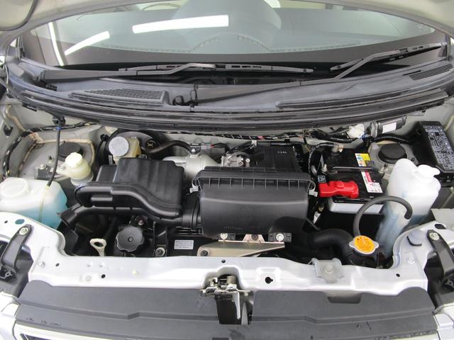 M 軽自動車 1年間三菱認定中古車保証 走行25727キロ 2WD インパネ3速オートマチック 純正CDチューナー プライバシーガラス 純正フロアマット ドアバイザー キーレス 車両状態評価書4.5点(29枚目)