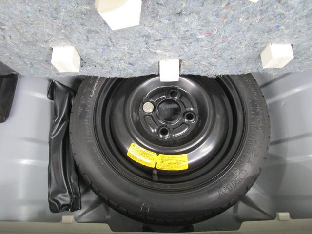 M 軽自動車 1年間三菱認定中古車保証 走行25727キロ 2WD インパネ3速オートマチック 純正CDチューナー プライバシーガラス 純正フロアマット ドアバイザー キーレス 車両状態評価書4.5点(35枚目)
