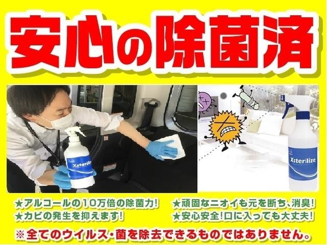 Gセーフティパッケージ 2WD/軽/衝突被害軽減ブレーキ/首都圏仕入れ/7型ワイドアルパインメモリーナビ/全方位カメラ(マルチアラウンドビュー)/車両状態評価書4点/車検整備お渡し/寒冷地仕様/運転席シートヒータ/スマートキ(5枚目)