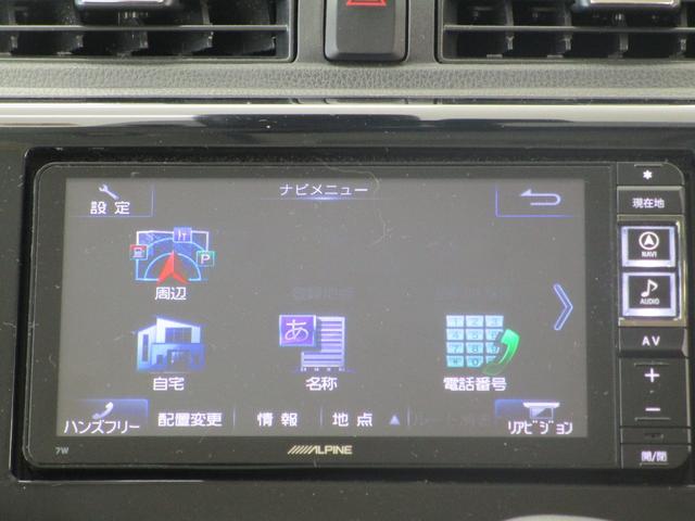 Gセーフティパッケージ 2WD/軽/衝突被害軽減ブレーキ/首都圏仕入れ/7型ワイドアルパインメモリーナビ/全方位カメラ(マルチアラウンドビュー)/車両状態評価書4点/車検整備お渡し/寒冷地仕様/運転席シートヒータ/スマートキ(29枚目)