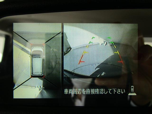 Gセーフティパッケージ 2WD/軽/衝突被害軽減ブレーキ/首都圏仕入れ/7型ワイドアルパインメモリーナビ/全方位カメラ(マルチアラウンドビュー)/車両状態評価書4点/車検整備お渡し/寒冷地仕様/運転席シートヒータ/スマートキ(31枚目)