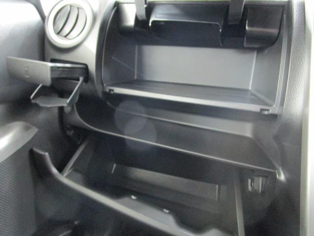 G 2WD/軽/首都圏仕入れ/バックカメラ(ルームミラー)/走行距離24909キロ/純正CDチューナ/タッチパネル式フルオートエアコン/スマートキ/アイドリングストップ/プライバシーガラス/フロアマット/(42枚目)