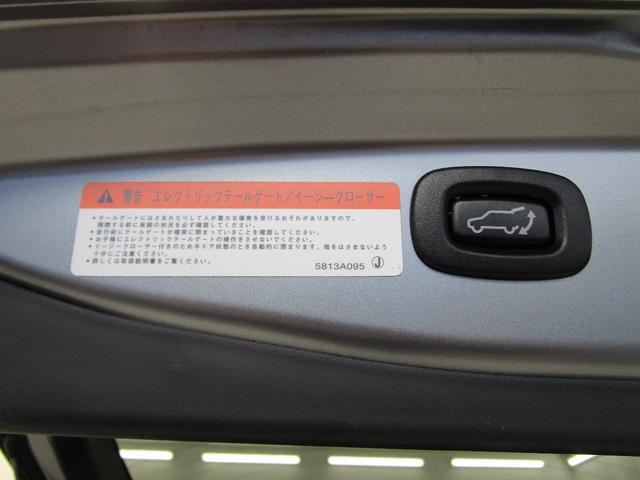 Gナビパッケージ 4WD/AC1500W電源/衝突被害軽減ブレーキ/全方位カメラ/後期モデル/レーダークルコン/三菱リモートコントロール/駆動用バッテリー79%/車両状態評価書4.5点/運パワーシート/電動リヤゲート(29枚目)