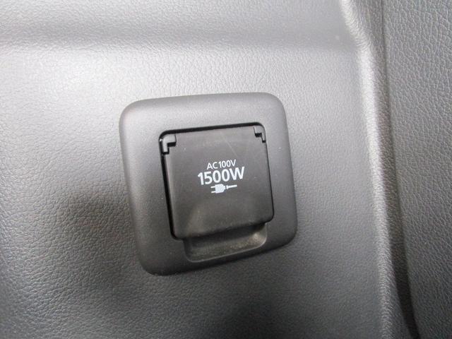 Gナビパッケージ 4WD/AC1500W電源/衝突被害軽減ブレーキ/全方位カメラ/後期モデル/レーダークルコン/三菱リモートコントロール/駆動用バッテリー79%/車両状態評価書4.5点/運パワーシート/電動リヤゲート(30枚目)