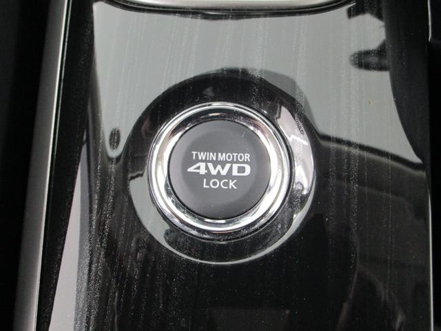 Gナビパッケージ 4WD/AC1500W電源/衝突被害軽減ブレーキ/全方位カメラ/後期モデル/レーダークルコン/三菱リモートコントロール/駆動用バッテリー79%/車両状態評価書4.5点/運パワーシート/電動リヤゲート(35枚目)