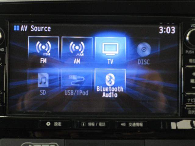 Gナビパッケージ 4WD/AC1500W電源/衝突被害軽減ブレーキ/全方位カメラ/後期モデル/レーダークルコン/三菱リモートコントロール/駆動用バッテリー79%/車両状態評価書4.5点/運パワーシート/電動リヤゲート(39枚目)