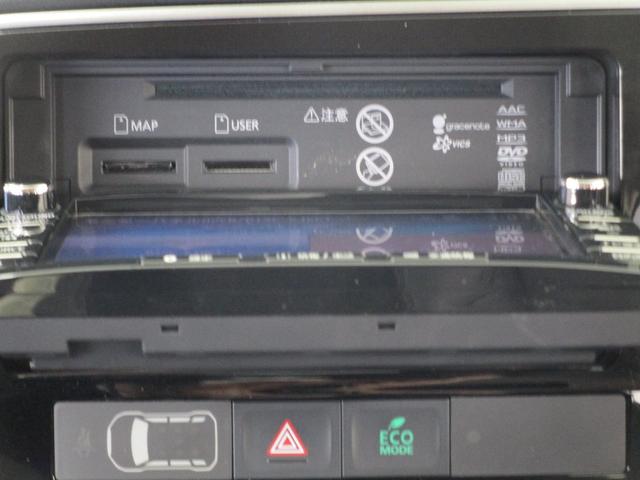 Gナビパッケージ 4WD/AC1500W電源/衝突被害軽減ブレーキ/全方位カメラ/後期モデル/レーダークルコン/三菱リモートコントロール/駆動用バッテリー79%/車両状態評価書4.5点/運パワーシート/電動リヤゲート(40枚目)