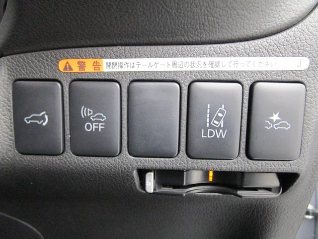 Gナビパッケージ 4WD/AC1500W電源/衝突被害軽減ブレーキ/全方位カメラ/後期モデル/レーダークルコン/三菱リモートコントロール/駆動用バッテリー79%/車両状態評価書4.5点/運パワーシート/電動リヤゲート(59枚目)