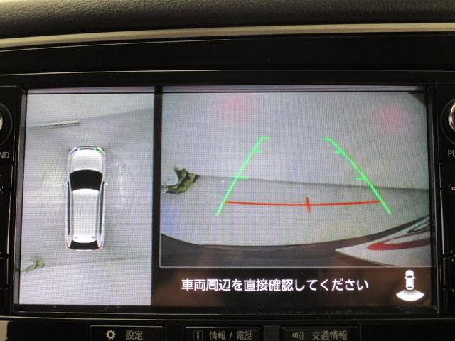 Gナビパッケージ 4WD/AC1500W電源/衝突被害軽減ブレーキ/全方位カメラ/後期モデル/レーダークルコン/三菱リモートコントロール/駆動用バッテリー79%/車両状態評価書4.5点/運パワーシート/電動リヤゲート(66枚目)