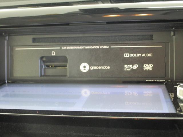 Tセーフティパッケージ /4WDタ-ボエンジン/衝突被害軽減ブレ-キ/純正ナビ(DVD・Bluetooth・ミュージックサーバー)/全周囲カメラ/クルーズコントロール/禁煙車/オートマチックハイビーム/3年間プレミアム保証(46枚目)