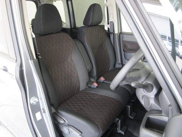 G /2WDハイブリッドエンジン/特別仕様車(Gプラスエディション)/運転席側ハンズフリーオートスライドドア/両側電動スライドドア/全周囲カメラ/衝突被害軽減ブレーキ/オートマチックハイビーム/寒冷地仕様(46枚目)