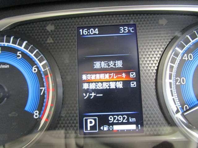 T 4WDタ-ボハイブリッド/社有車UP/禁煙/サポカ-S/前後踏み間違い防止/車線逸脱警報システム/先進ライト/LEDライト&フォグ/シートヒーター/寒冷地仕様/純正CD チューナー/スマートキー2個/(13枚目)