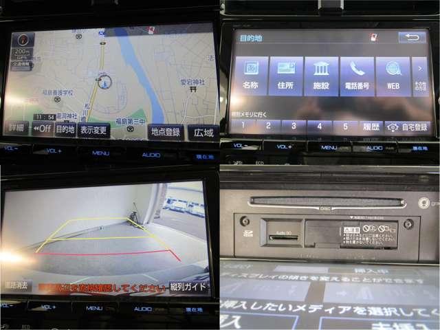 S 歩行者検知機能付き衝突回避支援タイプ/禁煙/純正9型ナビ/バックカメラ/追従型クルーズコントロール/トノカバー/フルオートエアコン/車両状態評価4.5点/LEDヘッドライト&フォグランプ/スマートキー(12枚目)