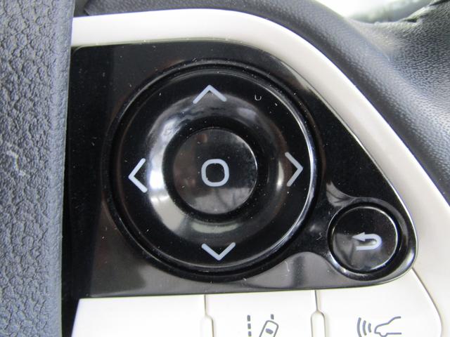 S 歩行者検知機能付き衝突回避支援タイプ/禁煙/純正9型ナビ/バックカメラ/追従型クルーズコントロール/トノカバー/フルオートエアコン/車両状態評価4.5点/LEDヘッドライト&フォグランプ/スマートキー(43枚目)