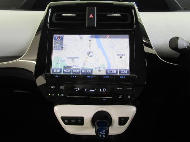 S 歩行者検知機能付き衝突回避支援タイプ/禁煙/純正9型ナビ/バックカメラ/追従型クルーズコントロール/トノカバー/フルオートエアコン/車両状態評価4.5点/LEDヘッドライト&フォグランプ/スマートキー(44枚目)