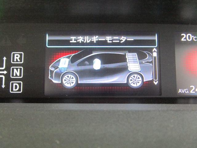 S 歩行者検知機能付き衝突回避支援タイプ/禁煙/純正9型ナビ/バックカメラ/追従型クルーズコントロール/トノカバー/フルオートエアコン/車両状態評価4.5点/LEDヘッドライト&フォグランプ/スマートキー(50枚目)