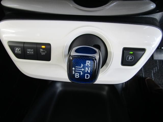 S 歩行者検知機能付き衝突回避支援タイプ/禁煙/純正9型ナビ/バックカメラ/追従型クルーズコントロール/トノカバー/フルオートエアコン/車両状態評価4.5点/LEDヘッドライト&フォグランプ/スマートキー(51枚目)
