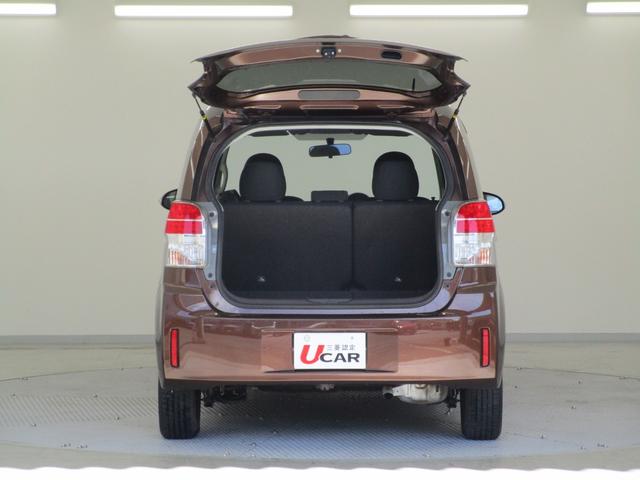 F /1.5L/2WD/助手席側電動スライドドア/純正ナビ/バックカメラ/スマ-トキ-/プライバシーガラス/電動格納ドアミラー/リヤワイパー/ダークブラウンマイカメタリック/1年間三菱認定中古車保証(27枚目)