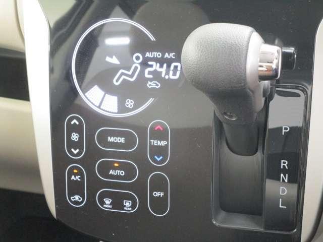 ｅＫワゴン Ｍプラスエディション　／２ＷＤ／特別仕様車／純正７型ワイドナビ／バックカメラ／禁煙／運転席シートヒーター／アイボリー内装／ホワイトパール／車検整備実施お渡し／キーレス／横滑り防止装置／プライバシーガラス／リヤワイパー（10枚目）