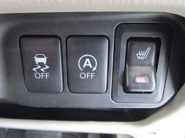 ｅＫワゴン Ｍプラスエディション　／２ＷＤ／特別仕様車／純正７型ワイドナビ／バックカメラ／禁煙／運転席シートヒーター／アイボリー内装／ホワイトパール／車検整備実施お渡し／キーレス／横滑り防止装置／プライバシーガラス／リヤワイパー（11枚目）