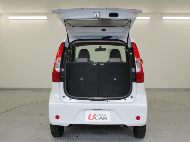 ｅＫワゴン Ｍプラスエディション　／２ＷＤ／特別仕様車／純正７型ワイドナビ／バックカメラ／禁煙／運転席シートヒーター／アイボリー内装／ホワイトパール／車検整備実施お渡し／キーレス／横滑り防止装置／プライバシーガラス／リヤワイパー（27枚目）