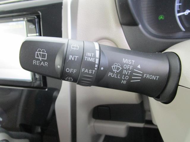 ｅＫワゴン Ｍプラスエディション　／２ＷＤ／特別仕様車／純正７型ワイドナビ／バックカメラ／禁煙／運転席シートヒーター／アイボリー内装／ホワイトパール／車検整備実施お渡し／キーレス／横滑り防止装置／プライバシーガラス／リヤワイパー（29枚目）