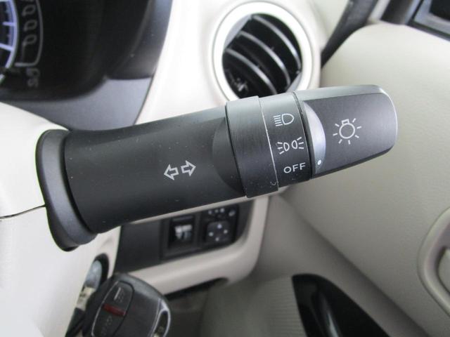 ｅＫワゴン Ｍプラスエディション　／２ＷＤ／特別仕様車／純正７型ワイドナビ／バックカメラ／禁煙／運転席シートヒーター／アイボリー内装／ホワイトパール／車検整備実施お渡し／キーレス／横滑り防止装置／プライバシーガラス／リヤワイパー（30枚目）