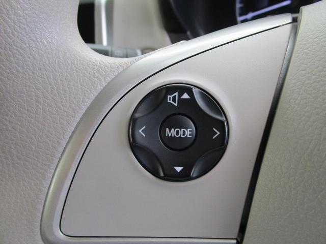 ｅＫワゴン Ｍプラスエディション　／２ＷＤ／特別仕様車／純正７型ワイドナビ／バックカメラ／禁煙／運転席シートヒーター／アイボリー内装／ホワイトパール／車検整備実施お渡し／キーレス／横滑り防止装置／プライバシーガラス／リヤワイパー（31枚目）