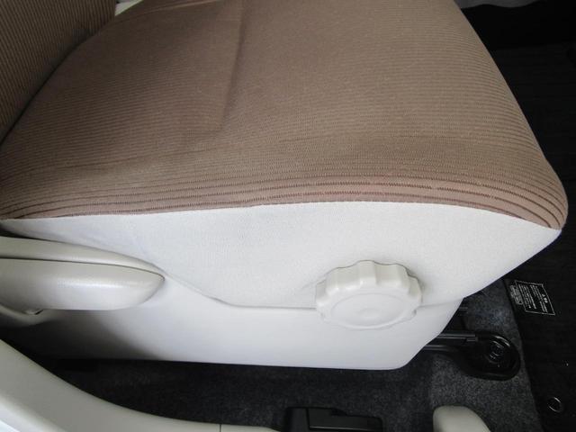 ｅＫワゴン Ｍプラスエディション　／２ＷＤ／特別仕様車／純正７型ワイドナビ／バックカメラ／禁煙／運転席シートヒーター／アイボリー内装／ホワイトパール／車検整備実施お渡し／キーレス／横滑り防止装置／プライバシーガラス／リヤワイパー（32枚目）