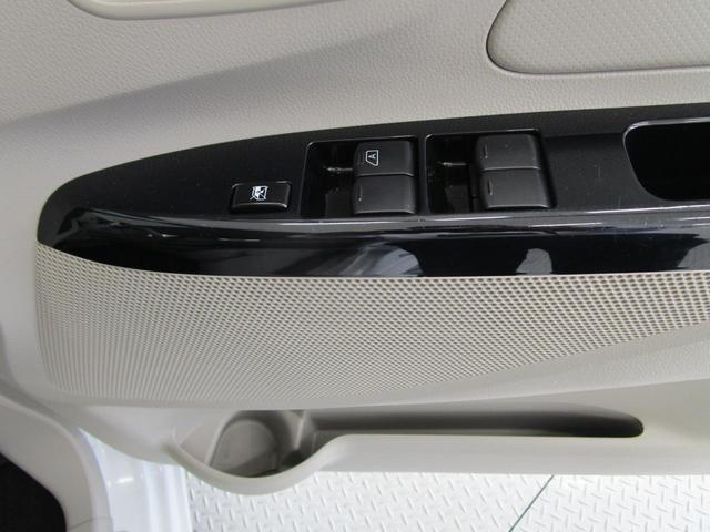 ｅＫワゴン Ｍプラスエディション　／２ＷＤ／特別仕様車／純正７型ワイドナビ／バックカメラ／禁煙／運転席シートヒーター／アイボリー内装／ホワイトパール／車検整備実施お渡し／キーレス／横滑り防止装置／プライバシーガラス／リヤワイパー（34枚目）