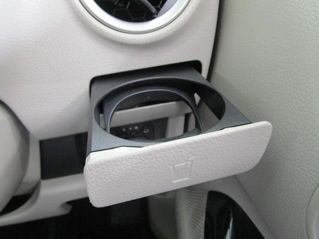 ｅＫワゴン Ｍプラスエディション　／２ＷＤ／特別仕様車／純正７型ワイドナビ／バックカメラ／禁煙／運転席シートヒーター／アイボリー内装／ホワイトパール／車検整備実施お渡し／キーレス／横滑り防止装置／プライバシーガラス／リヤワイパー（35枚目）