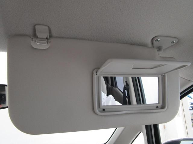 ｅＫワゴン Ｍプラスエディション　／２ＷＤ／特別仕様車／純正７型ワイドナビ／バックカメラ／禁煙／運転席シートヒーター／アイボリー内装／ホワイトパール／車検整備実施お渡し／キーレス／横滑り防止装置／プライバシーガラス／リヤワイパー（36枚目）