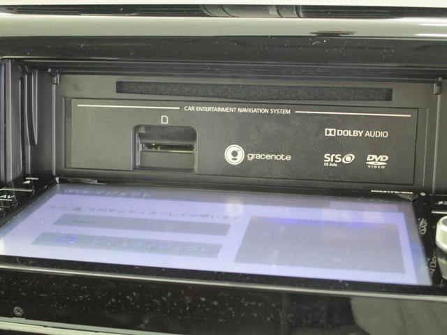 ｅＫワゴン Ｍプラスエディション　／２ＷＤ／特別仕様車／純正７型ワイドナビ／バックカメラ／禁煙／運転席シートヒーター／アイボリー内装／ホワイトパール／車検整備実施お渡し／キーレス／横滑り防止装置／プライバシーガラス／リヤワイパー（41枚目）