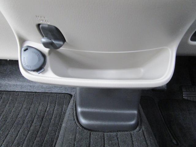 ｅＫワゴン Ｍプラスエディション　／２ＷＤ／特別仕様車／純正７型ワイドナビ／バックカメラ／禁煙／運転席シートヒーター／アイボリー内装／ホワイトパール／車検整備実施お渡し／キーレス／横滑り防止装置／プライバシーガラス／リヤワイパー（42枚目）