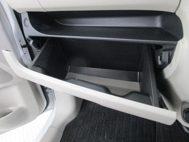 ｅＫワゴン Ｍプラスエディション　／２ＷＤ／特別仕様車／純正７型ワイドナビ／バックカメラ／禁煙／運転席シートヒーター／アイボリー内装／ホワイトパール／車検整備実施お渡し／キーレス／横滑り防止装置／プライバシーガラス／リヤワイパー（44枚目）