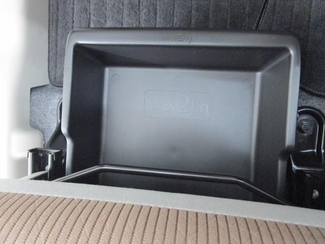 ｅＫワゴン Ｍプラスエディション　／２ＷＤ／特別仕様車／純正７型ワイドナビ／バックカメラ／禁煙／運転席シートヒーター／アイボリー内装／ホワイトパール／車検整備実施お渡し／キーレス／横滑り防止装置／プライバシーガラス／リヤワイパー（45枚目）