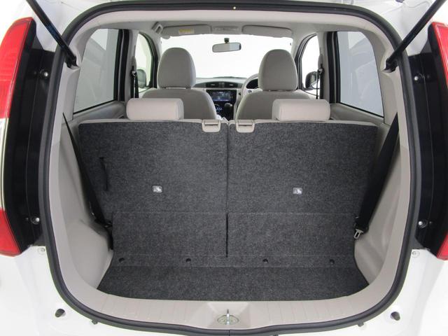 ｅＫワゴン Ｍプラスエディション　／２ＷＤ／特別仕様車／純正７型ワイドナビ／バックカメラ／禁煙／運転席シートヒーター／アイボリー内装／ホワイトパール／車検整備実施お渡し／キーレス／横滑り防止装置／プライバシーガラス／リヤワイパー（47枚目）