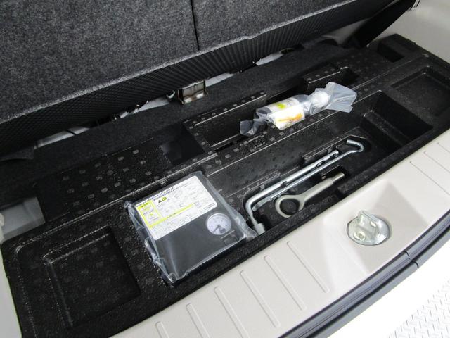 ｅＫワゴン Ｍプラスエディション　／２ＷＤ／特別仕様車／純正７型ワイドナビ／バックカメラ／禁煙／運転席シートヒーター／アイボリー内装／ホワイトパール／車検整備実施お渡し／キーレス／横滑り防止装置／プライバシーガラス／リヤワイパー（52枚目）