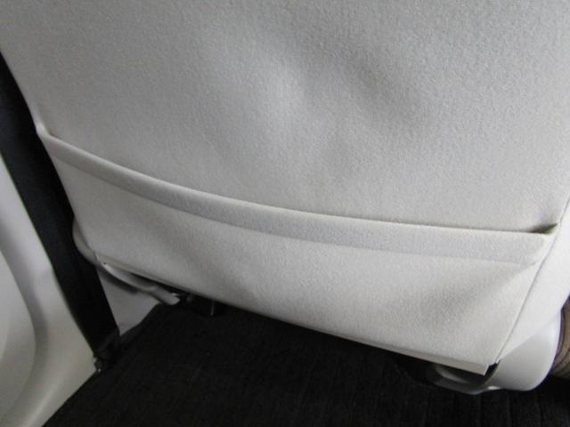 ｅＫワゴン Ｍプラスエディション　／２ＷＤ／特別仕様車／純正７型ワイドナビ／バックカメラ／禁煙／運転席シートヒーター／アイボリー内装／ホワイトパール／車検整備実施お渡し／キーレス／横滑り防止装置／プライバシーガラス／リヤワイパー（53枚目）