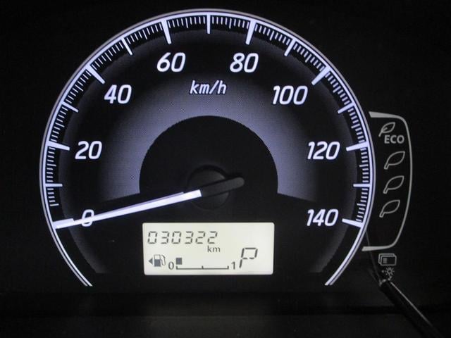 ｅＫワゴン Ｍプラスエディション　／２ＷＤ／特別仕様車／純正７型ワイドナビ／バックカメラ／禁煙／運転席シートヒーター／アイボリー内装／ホワイトパール／車検整備実施お渡し／キーレス／横滑り防止装置／プライバシーガラス／リヤワイパー（54枚目）