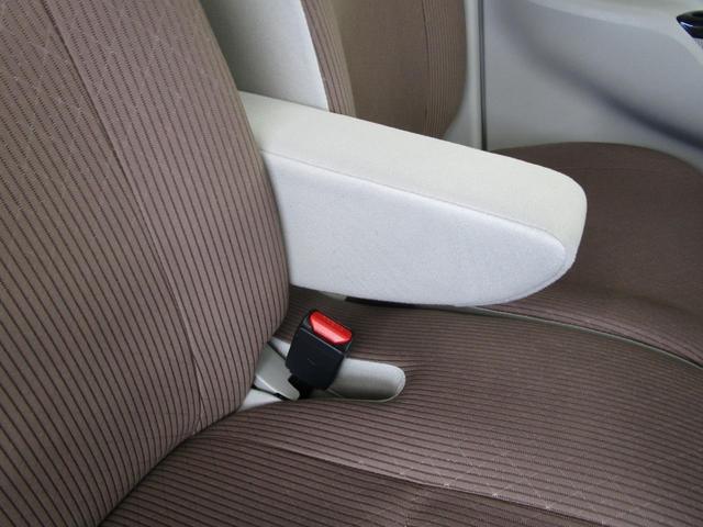 ｅＫワゴン Ｍプラスエディション　／２ＷＤ／特別仕様車／純正７型ワイドナビ／バックカメラ／禁煙／運転席シートヒーター／アイボリー内装／ホワイトパール／車検整備実施お渡し／キーレス／横滑り防止装置／プライバシーガラス／リヤワイパー（55枚目）