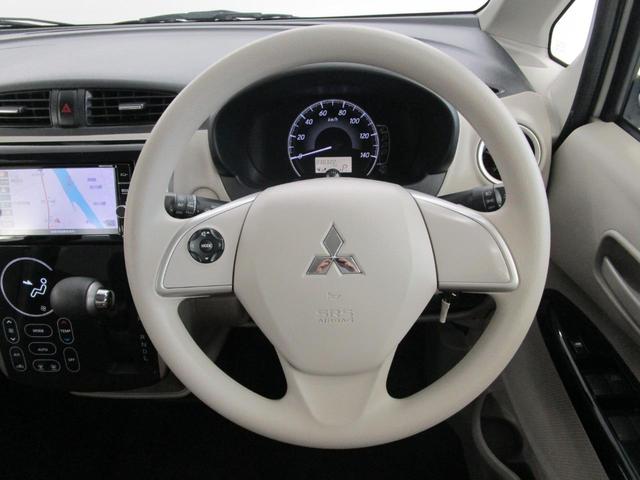 ｅＫワゴン Ｍプラスエディション　／２ＷＤ／特別仕様車／純正７型ワイドナビ／バックカメラ／禁煙／運転席シートヒーター／アイボリー内装／ホワイトパール／車検整備実施お渡し／キーレス／横滑り防止装置／プライバシーガラス／リヤワイパー（56枚目）