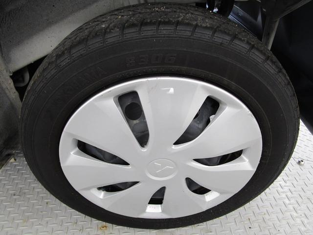 ｅＫワゴン Ｍプラスエディション　／２ＷＤ／特別仕様車／純正７型ワイドナビ／バックカメラ／禁煙／運転席シートヒーター／アイボリー内装／ホワイトパール／車検整備実施お渡し／キーレス／横滑り防止装置／プライバシーガラス／リヤワイパー（59枚目）